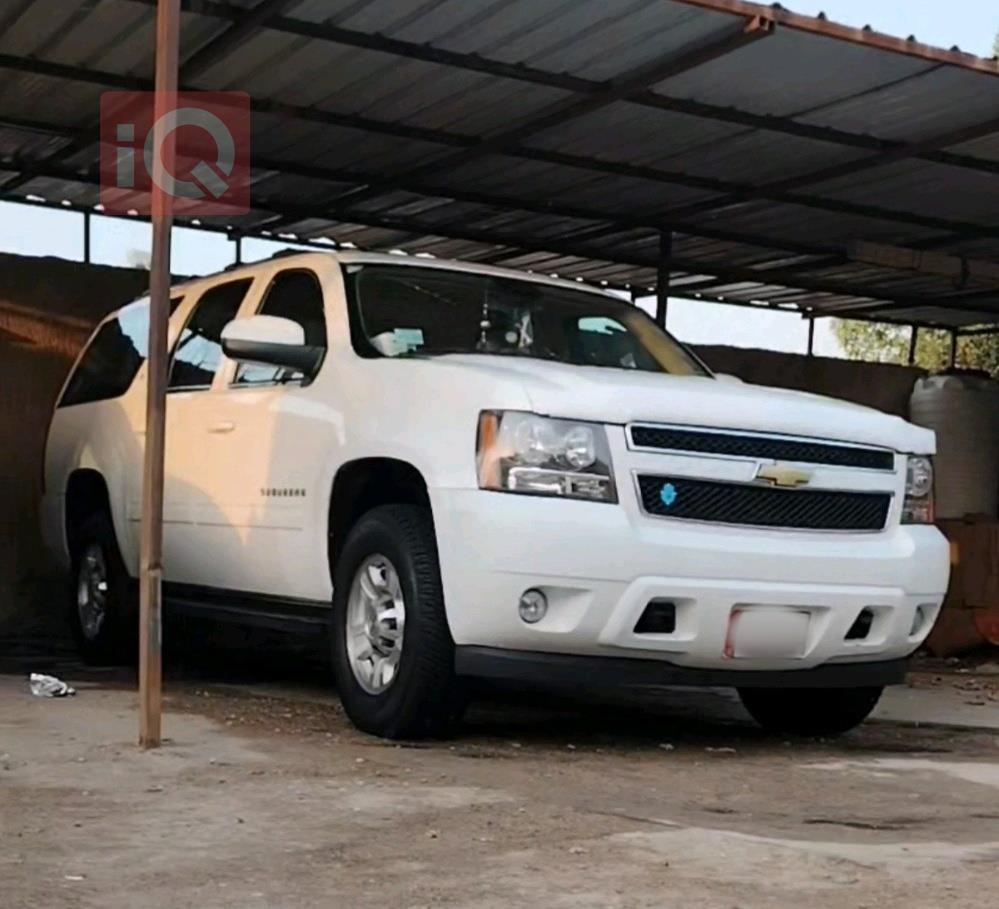 شێڤرۆلێت تاهۆ